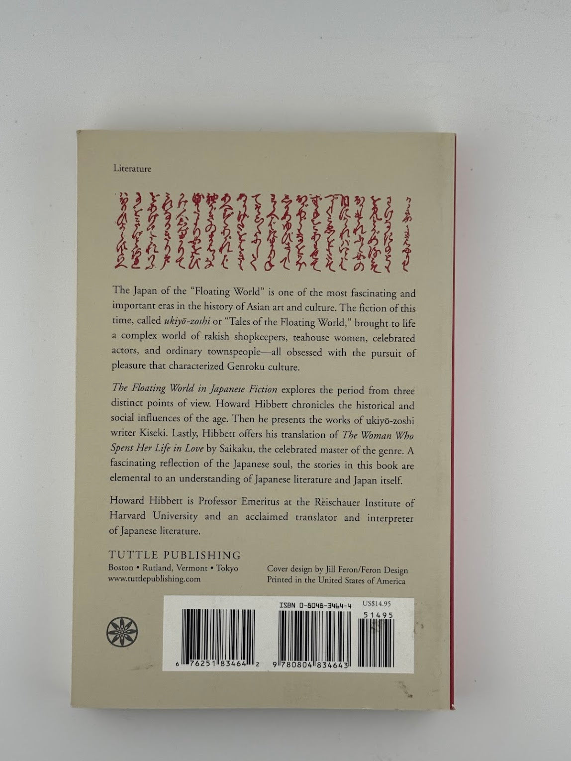 The Floating World in Japanese Fiction by Howard Hibbett