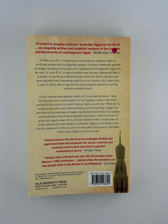 Egypt on the Brink by Tarek Osman