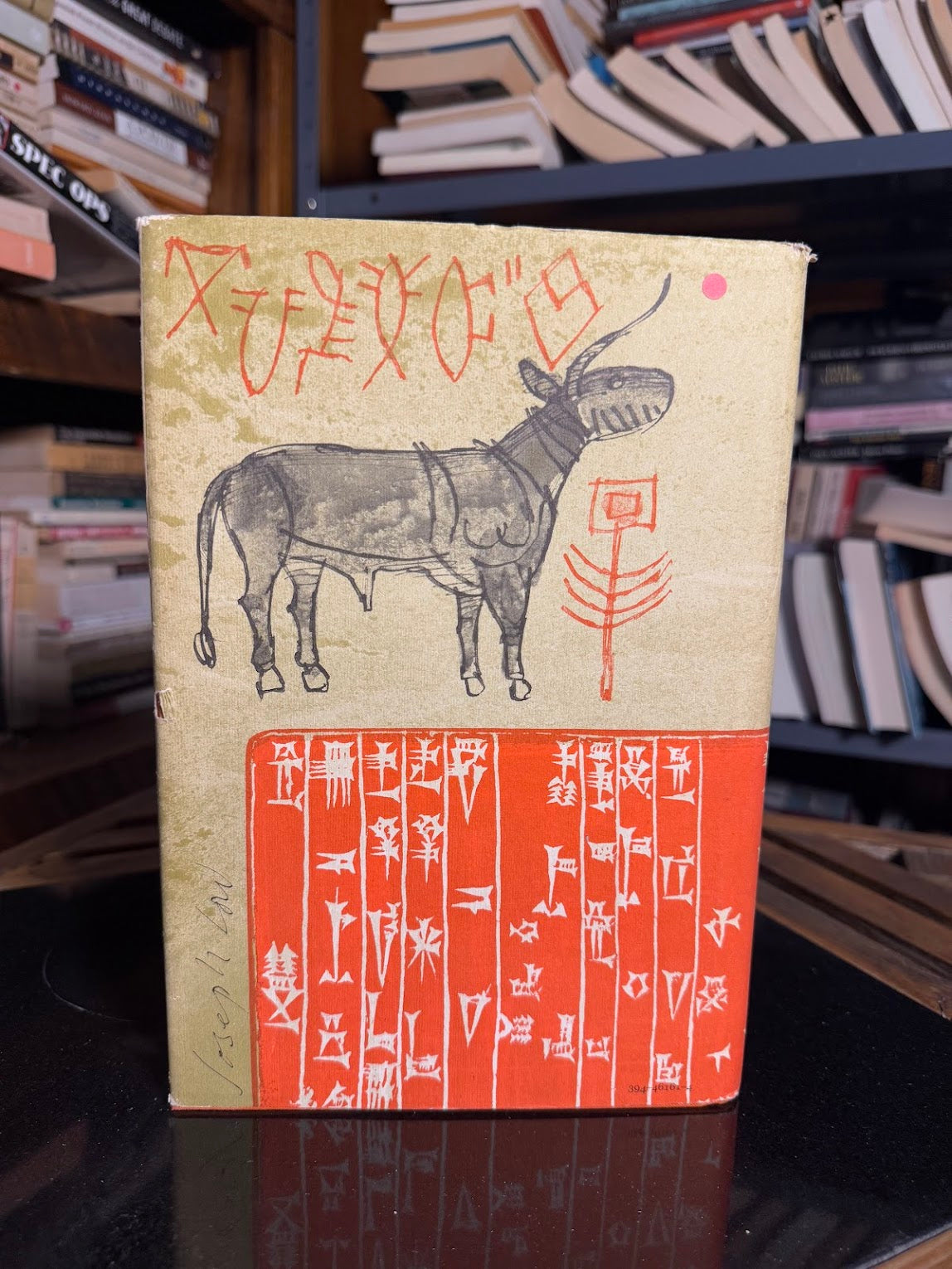 The First Great Civilizations - Life in Mesopotamia, The Indus Valley, and Egypt by Jacquetta Hawkes