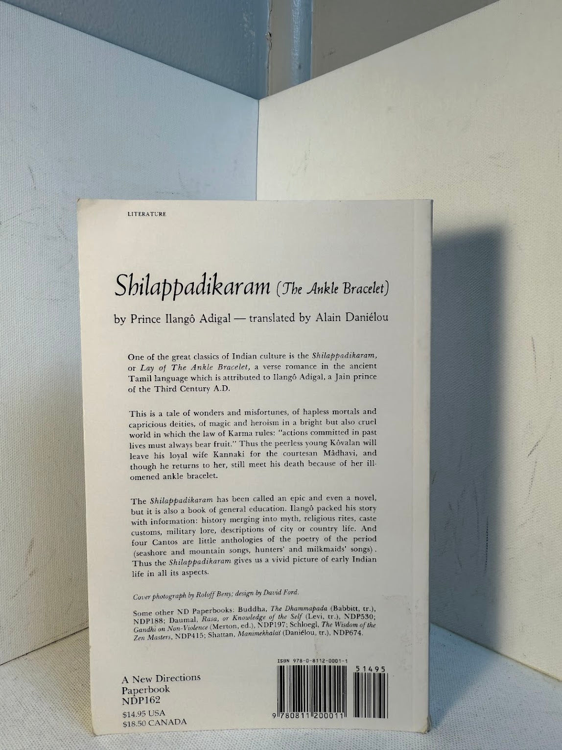 Shilappadikaram by Prince Illango Adigal