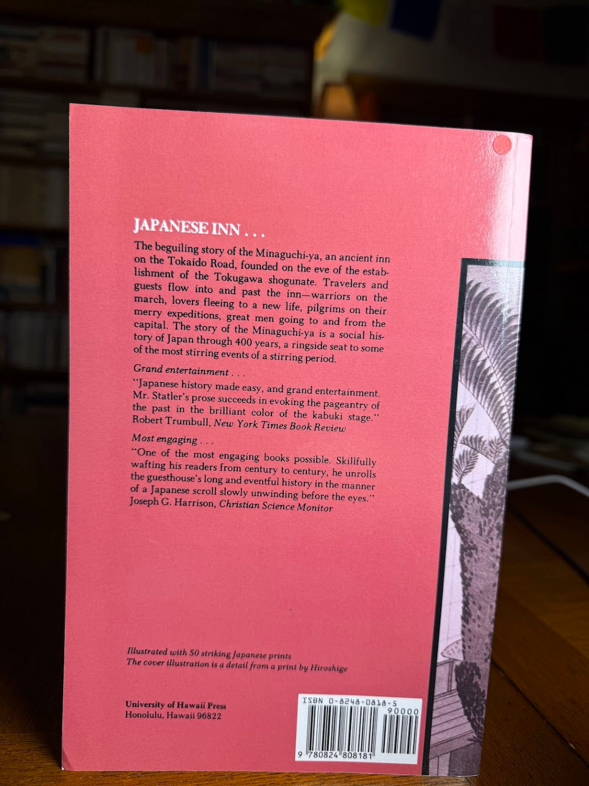 Japanese Inn by Oliver Statler