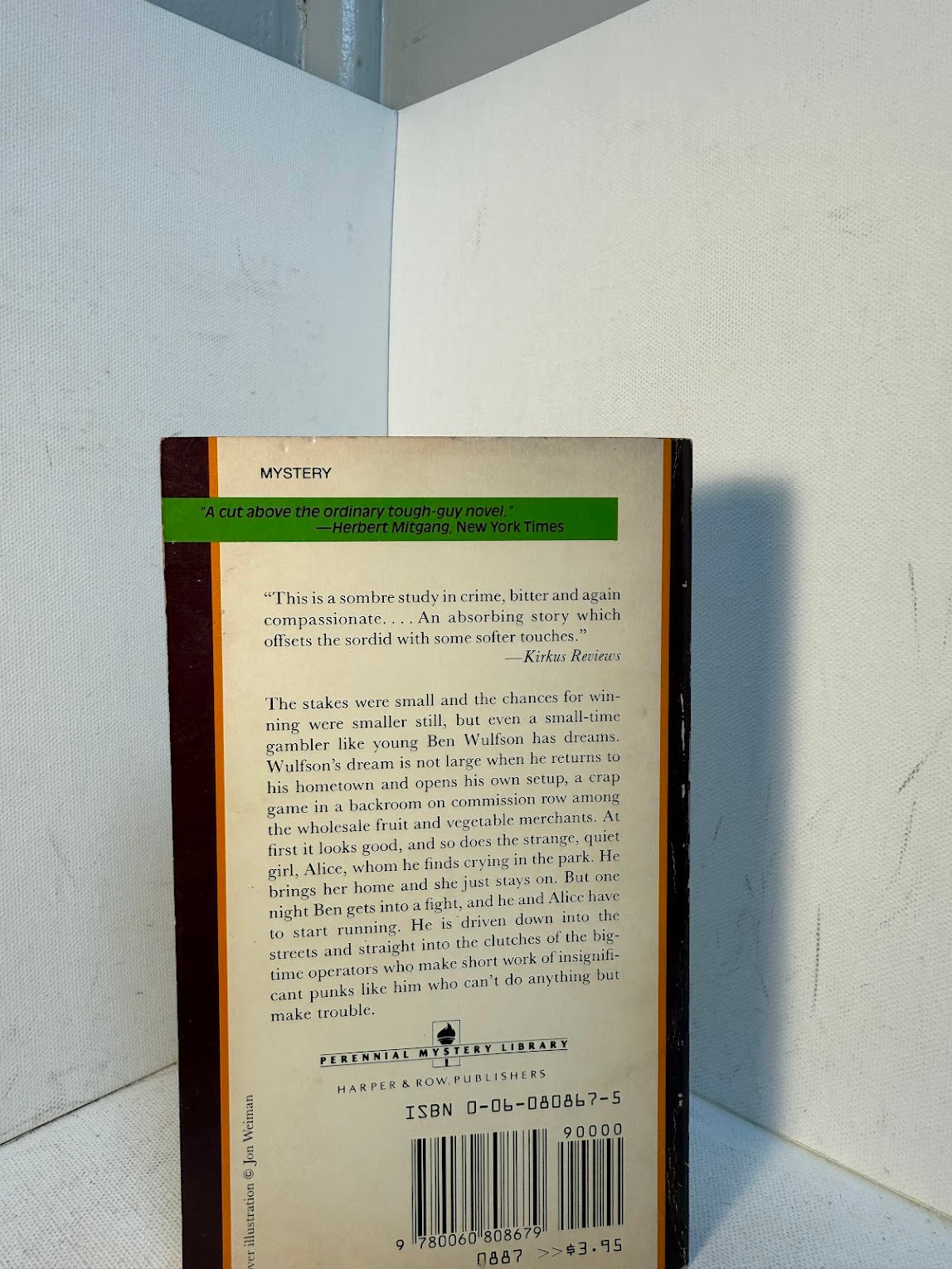 The Gambler by William Krasner