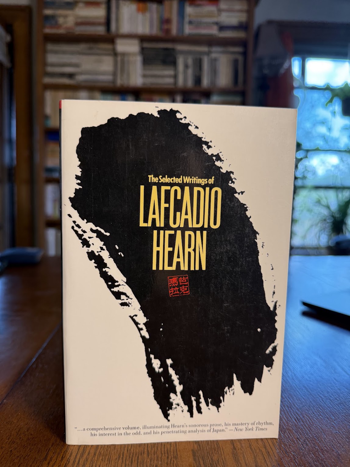 The Selected Writings of Lafcadio Hearn