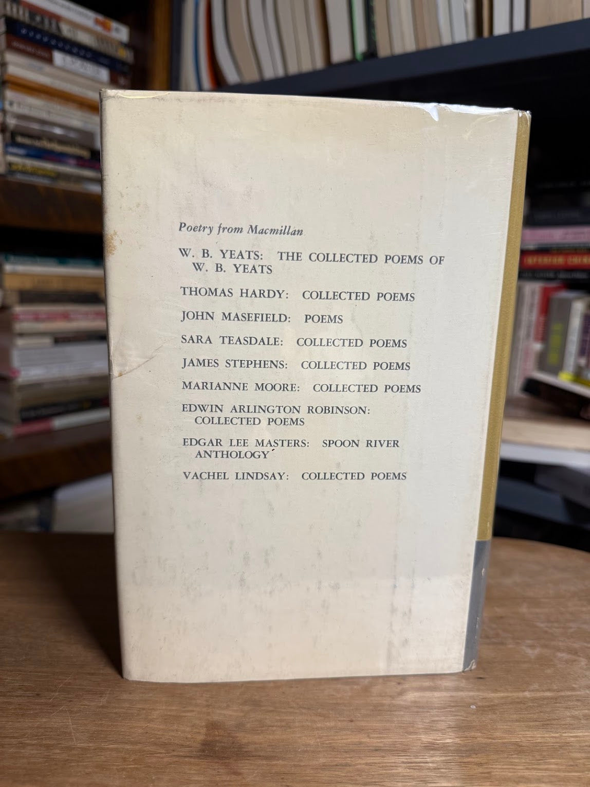 Essays and Introductions by W.B. Yeats