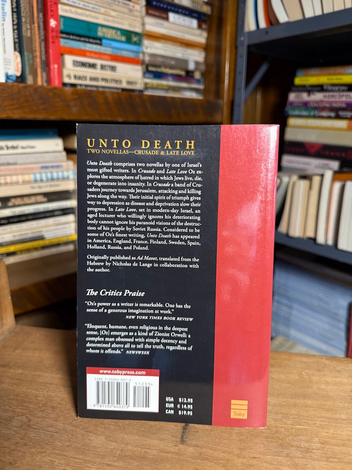 Unto Death by Amos Oz