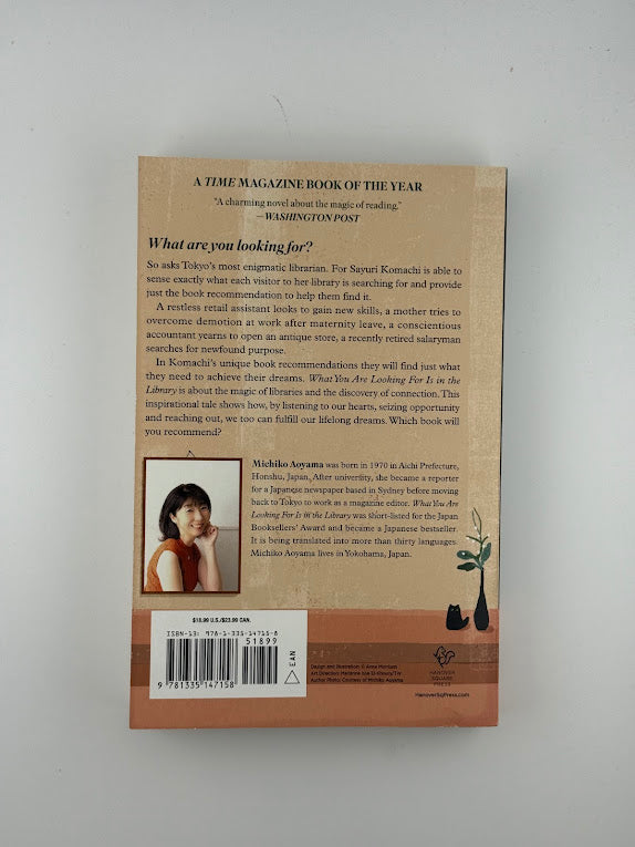 What You Are Looking For Is In The Library by Michiko Aoyama