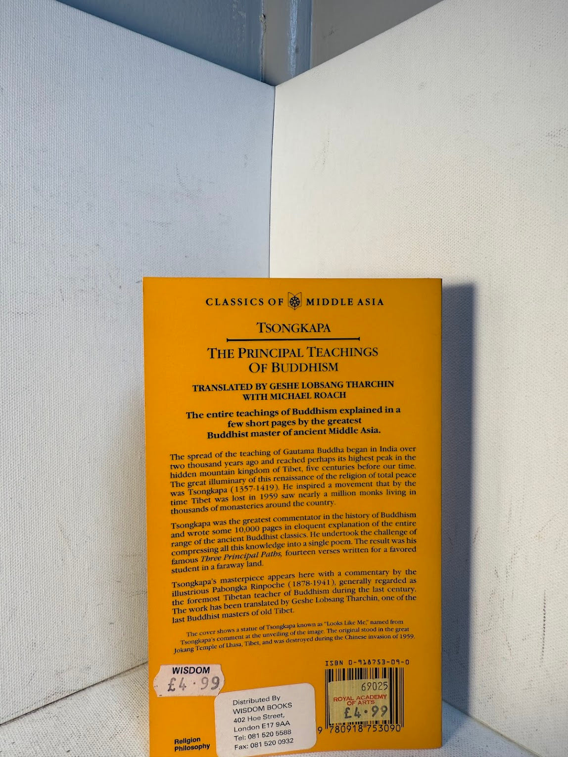 The Principal Teachings of Buddhism by Tsongkapa
