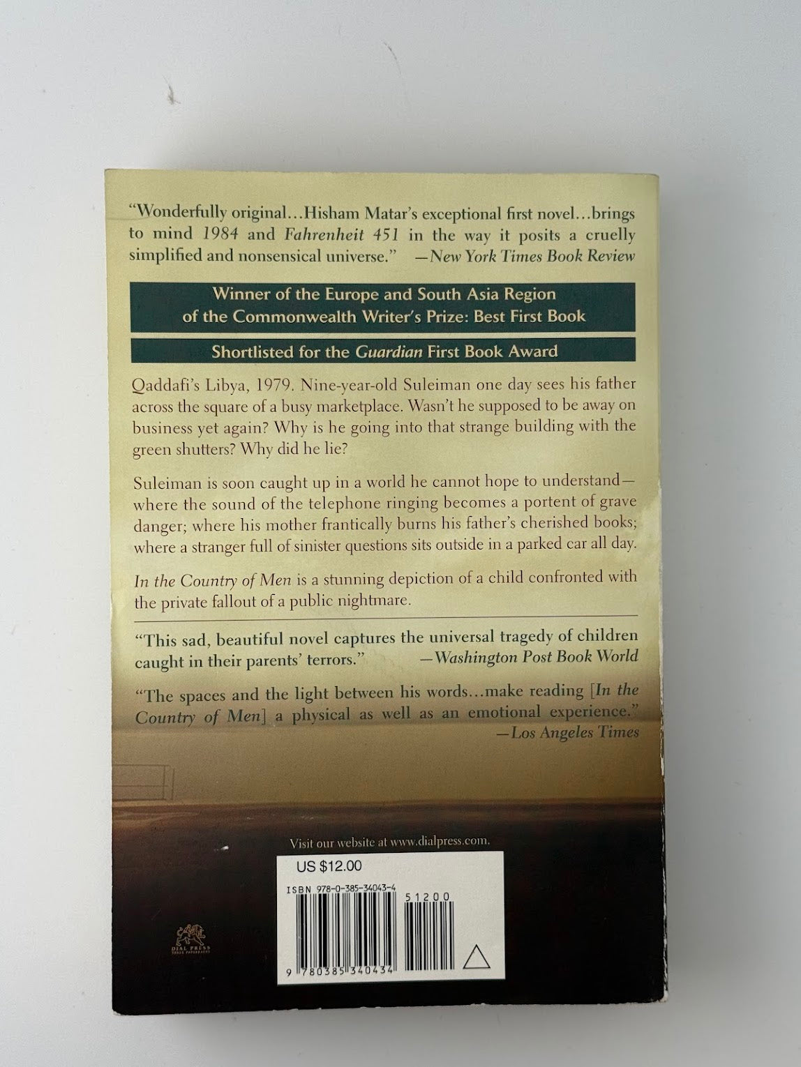 In the Country of Men by Hisham Matar