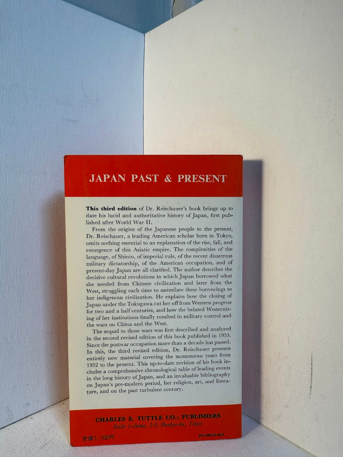 Japan - Past and Present by Edwin O. Reischauer