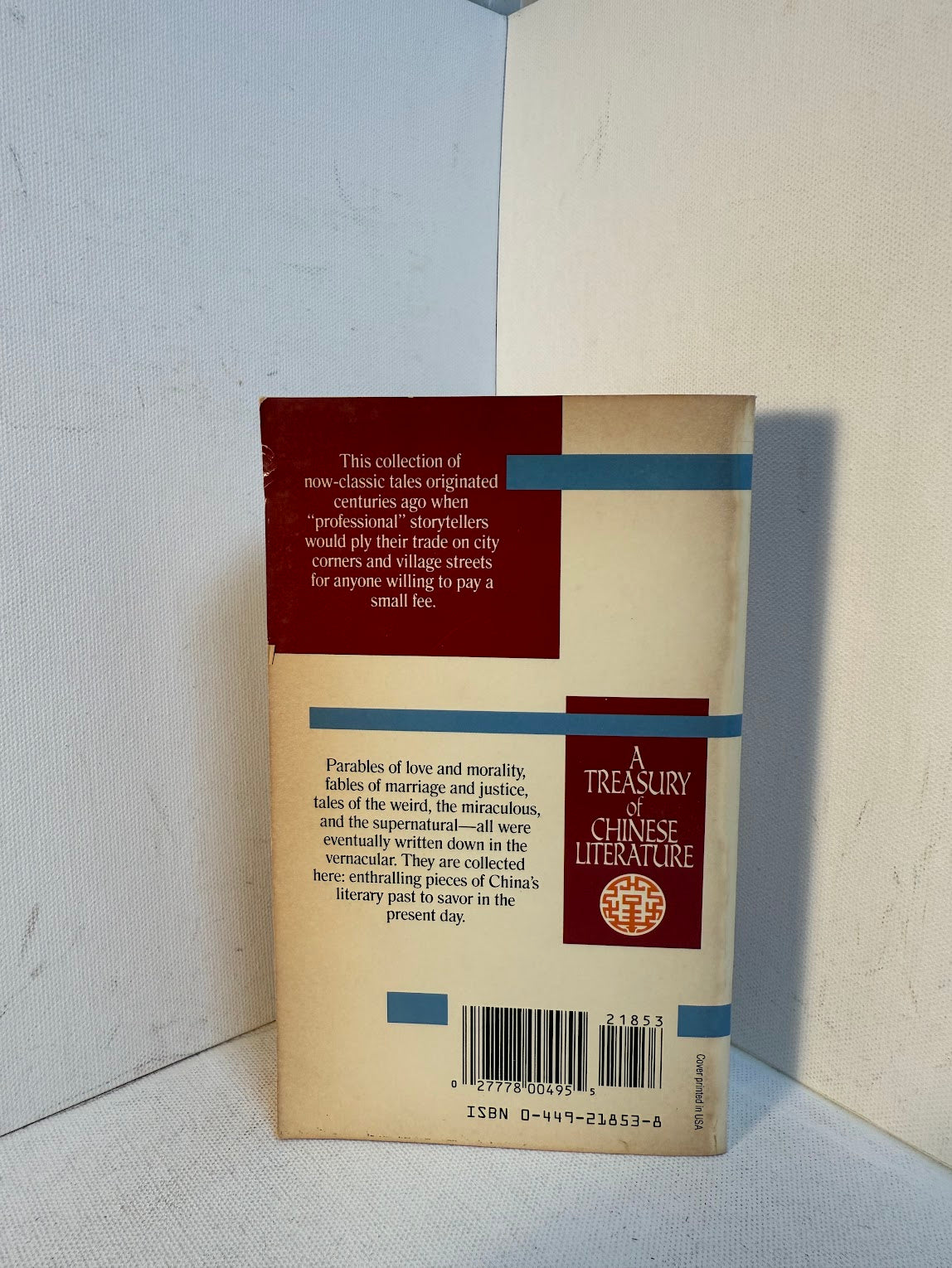 A Treasury of Chinese Literature edited by Raymond van Over
