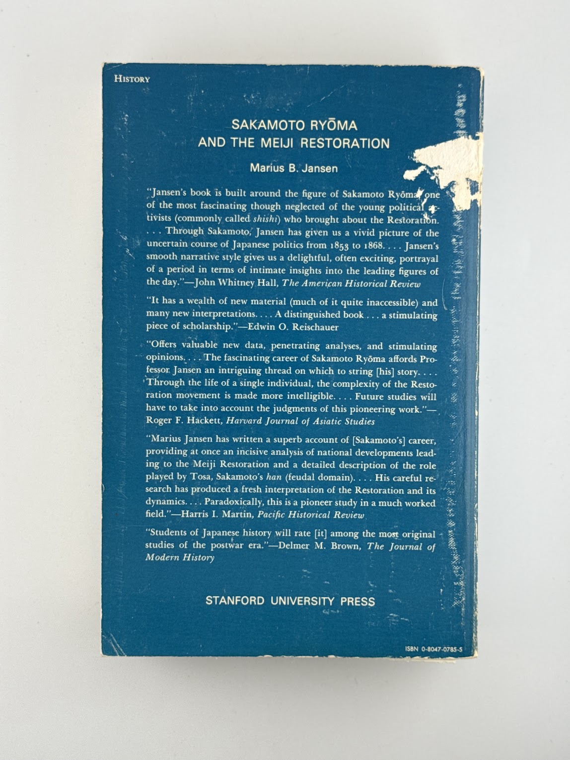 Sakamoto Ryoma and the Meiji Restoration by Marius B. Jansen