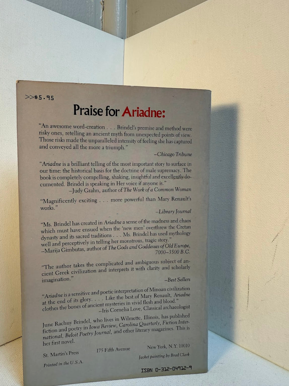 Ariadne by June Rachuy Brindel