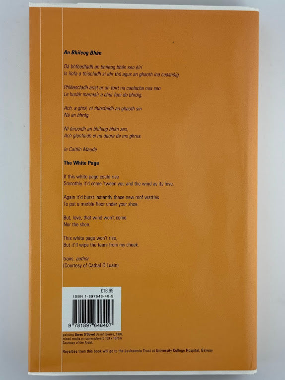 The White Page - Twentieth Century Irish Women Poets by Joan McBreen