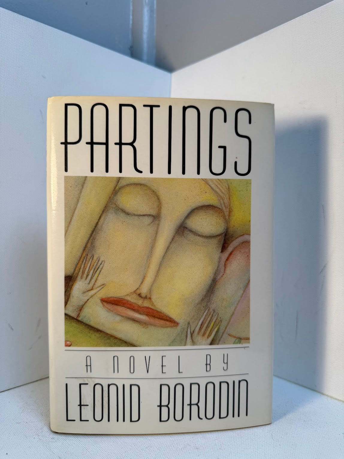 Partings by Leonid Borodin