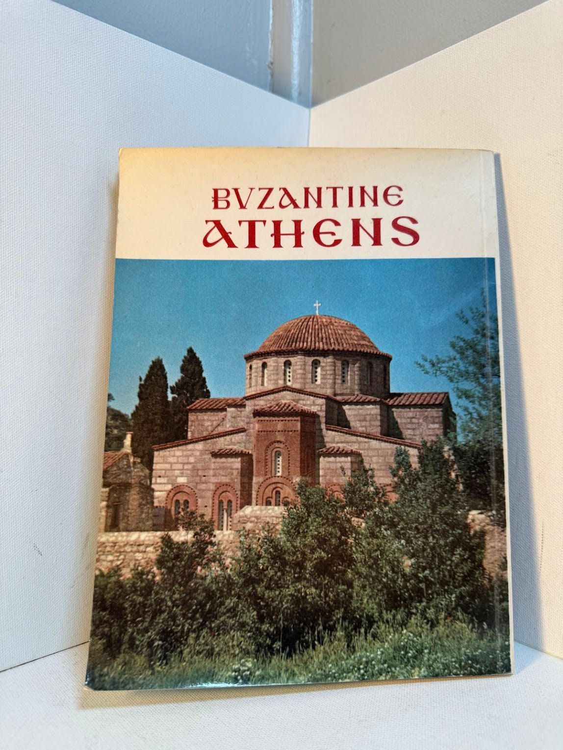 Byzantine Athens