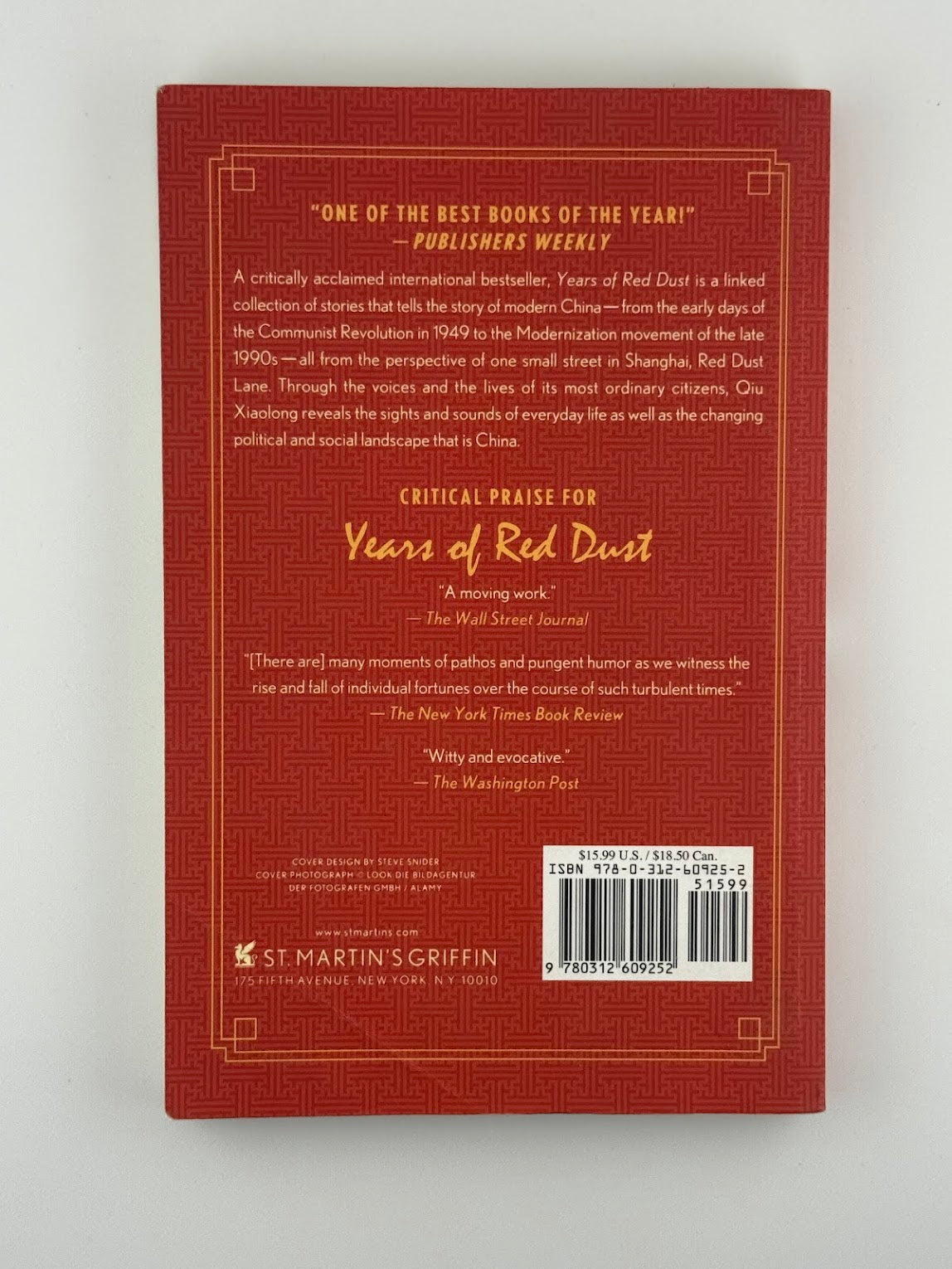 Years of Red Dust by Qiu Xialong