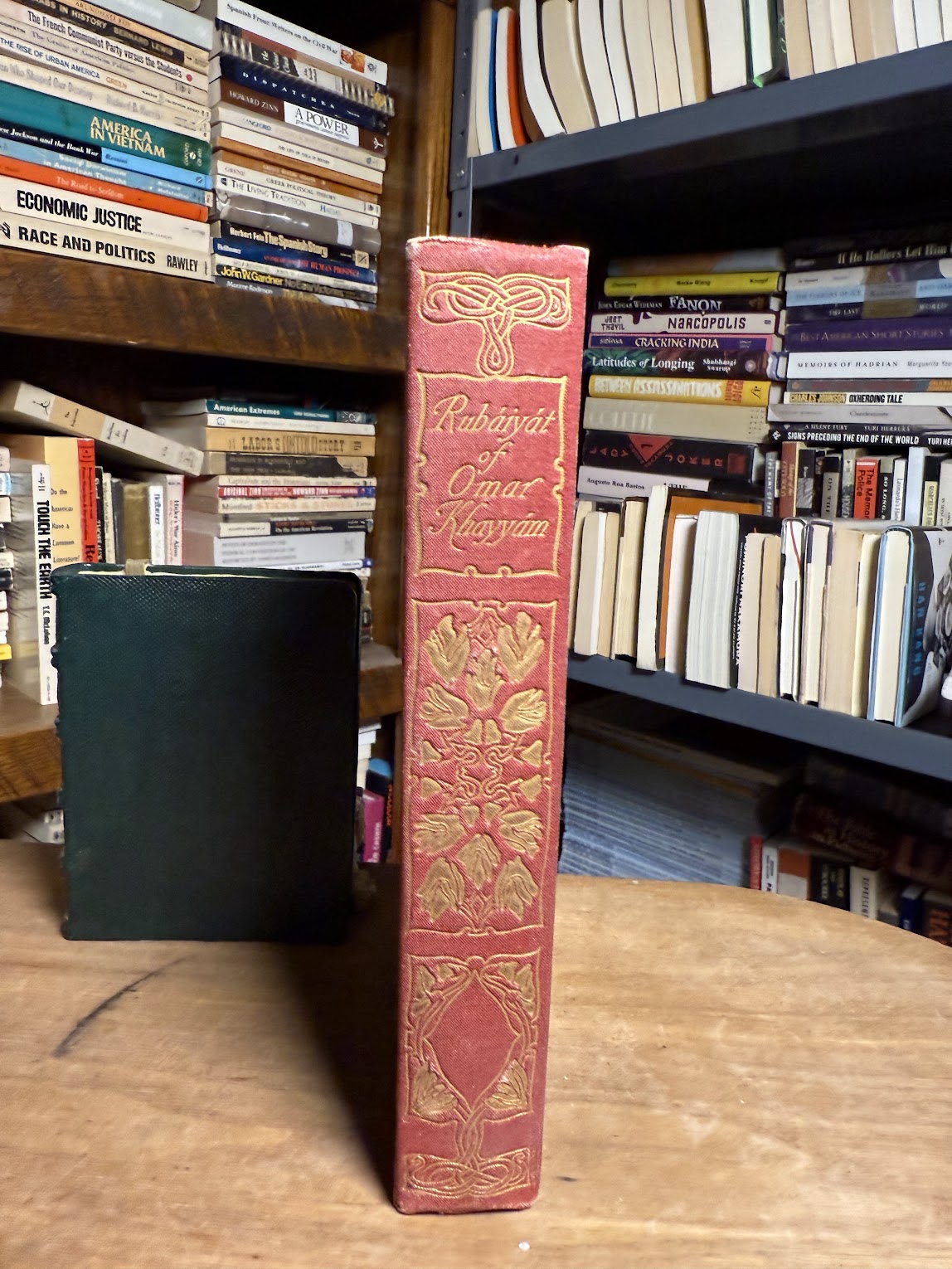 Rubaiyat of Omar Khayyam