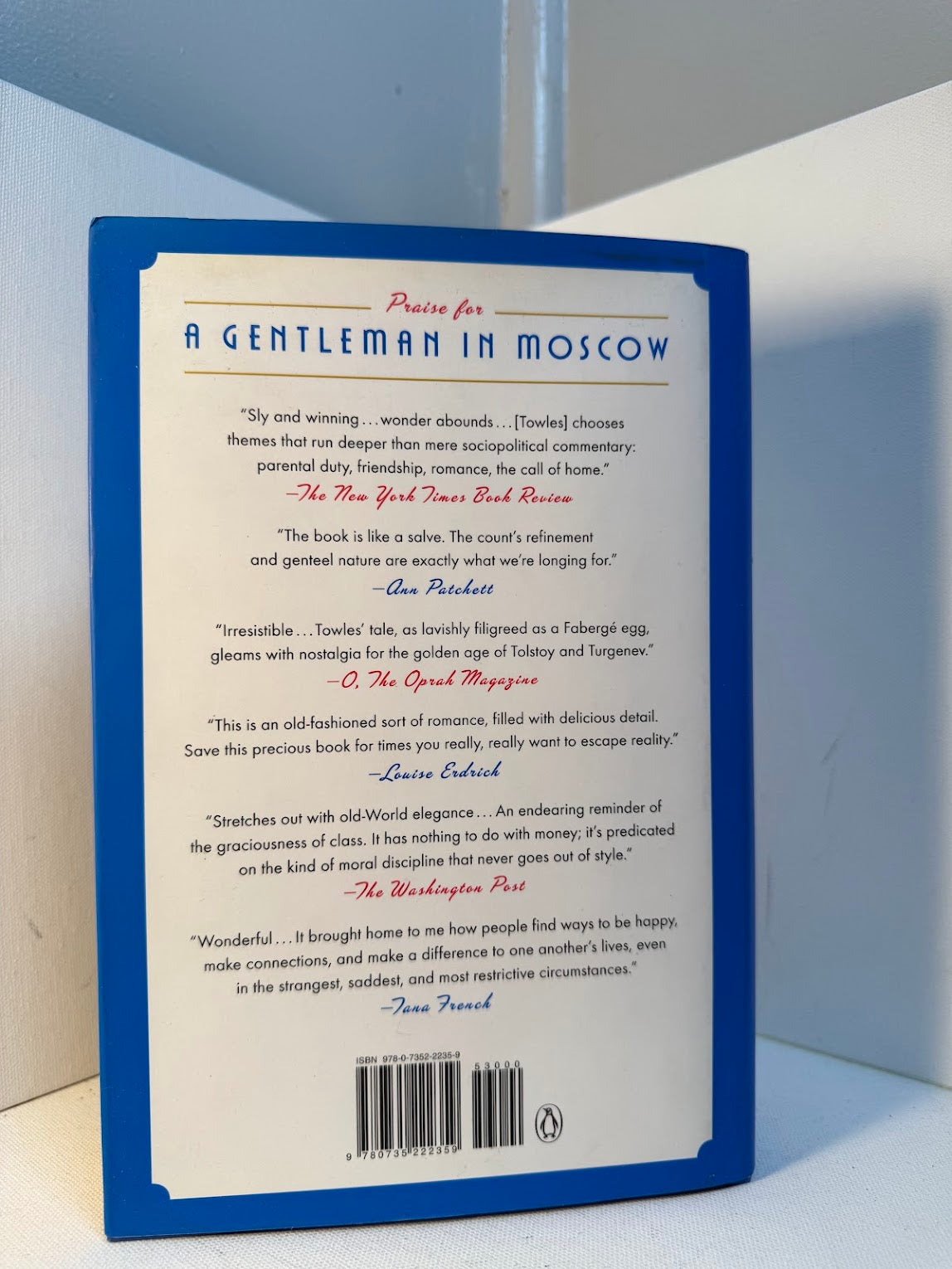 The Lincoln Highway by Amor Towles