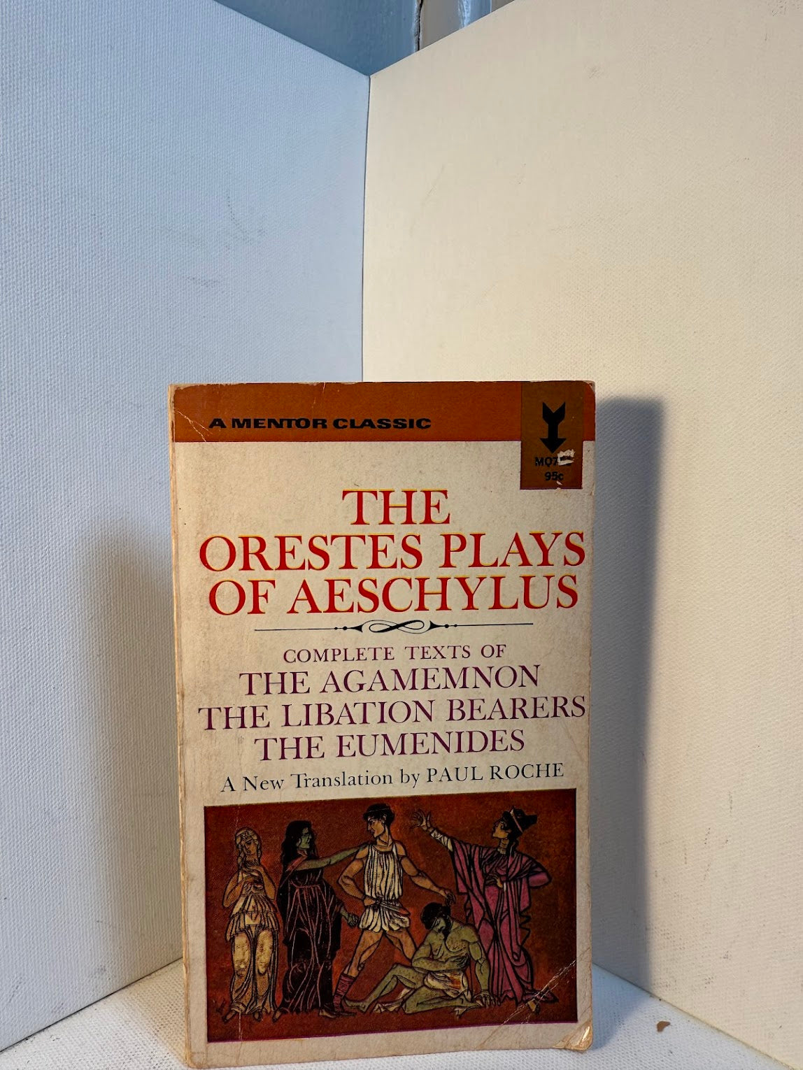 The Orestes Plays of Aeschylus