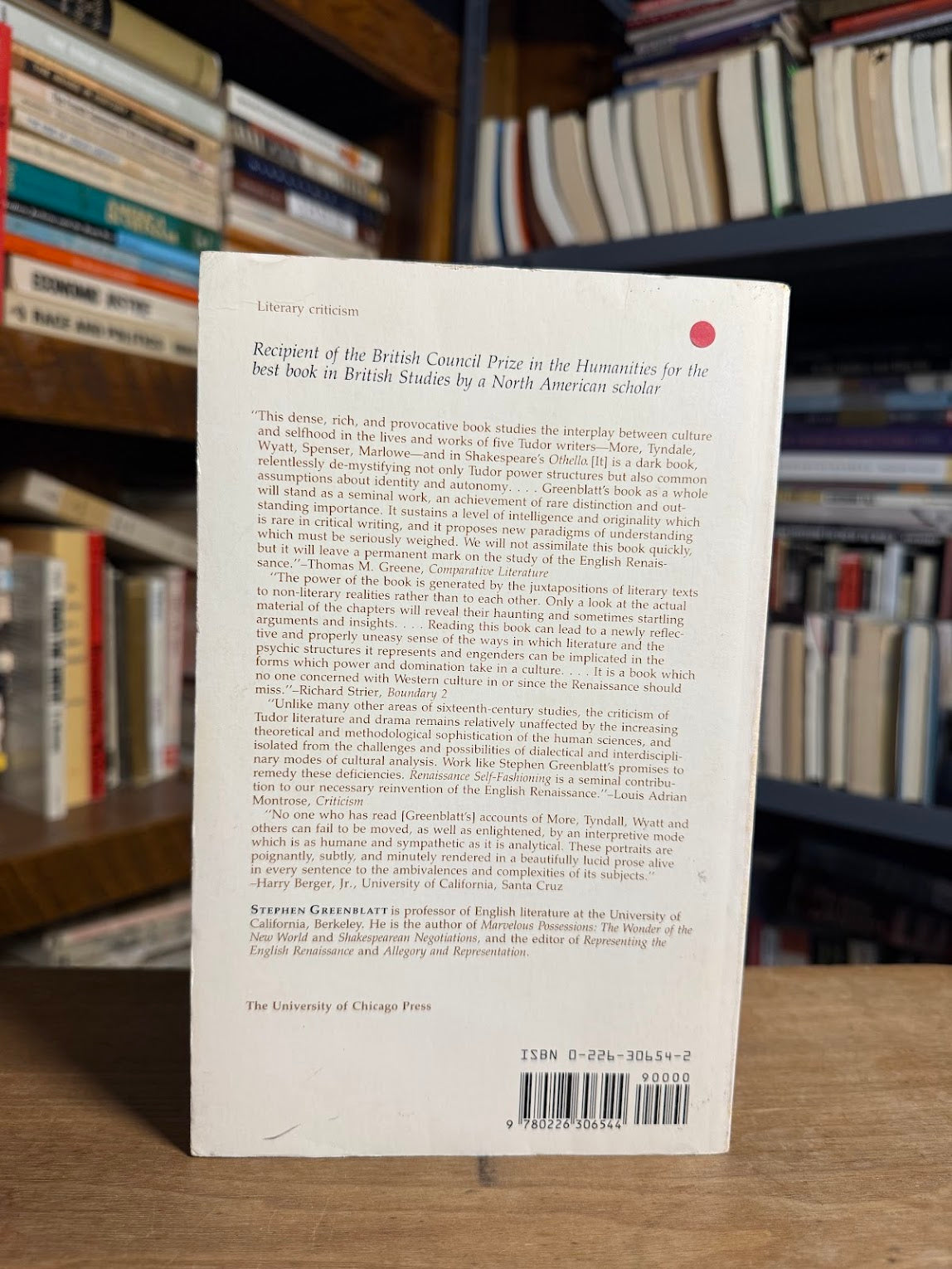 Renaissance Self-Fashioning from More to Shakespeare by Stephen Greenblatt