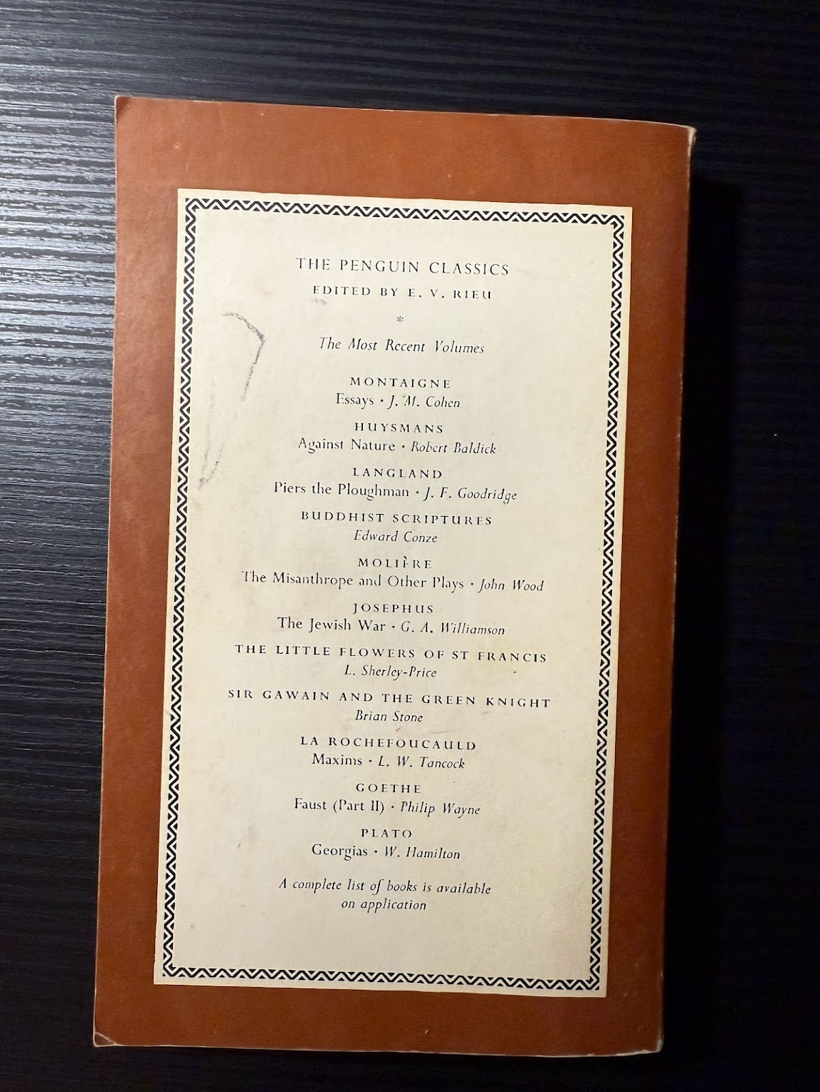 The Iliad by Homer