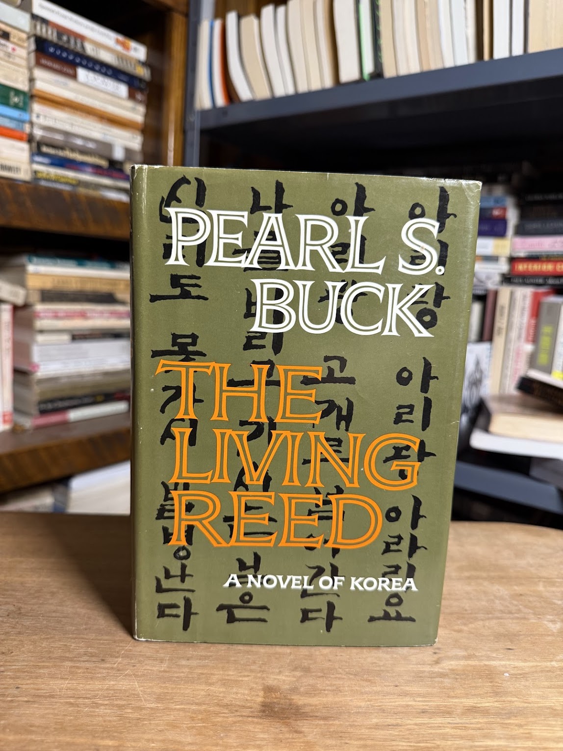 The Living Reed by Pearl S. Buck