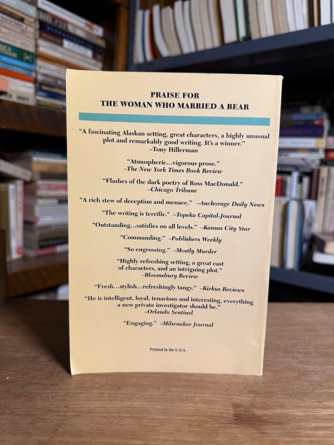 The Curious Eat Themselves by John Straley