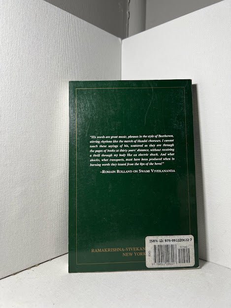 Karma Yoga and Bhakti Yoga by Swami Vivekananda