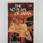 The No Plays of Japan by Arthur Waley