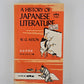 A History of Japanese Literature by W. G. Aston