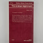 The Arabian Nightmare by Robert Irwin