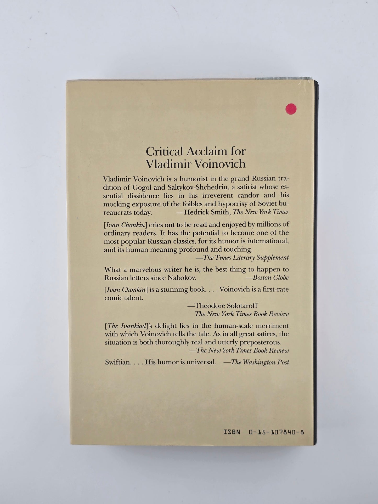 The Anti-Soviet Soviet Union by Vladimir Voinovich