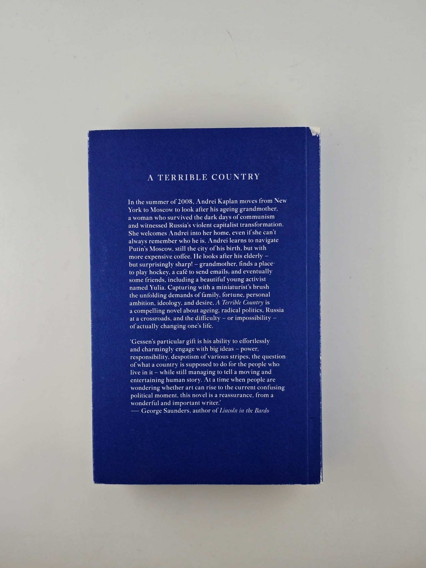 A Terrible Country by Keith Gessen