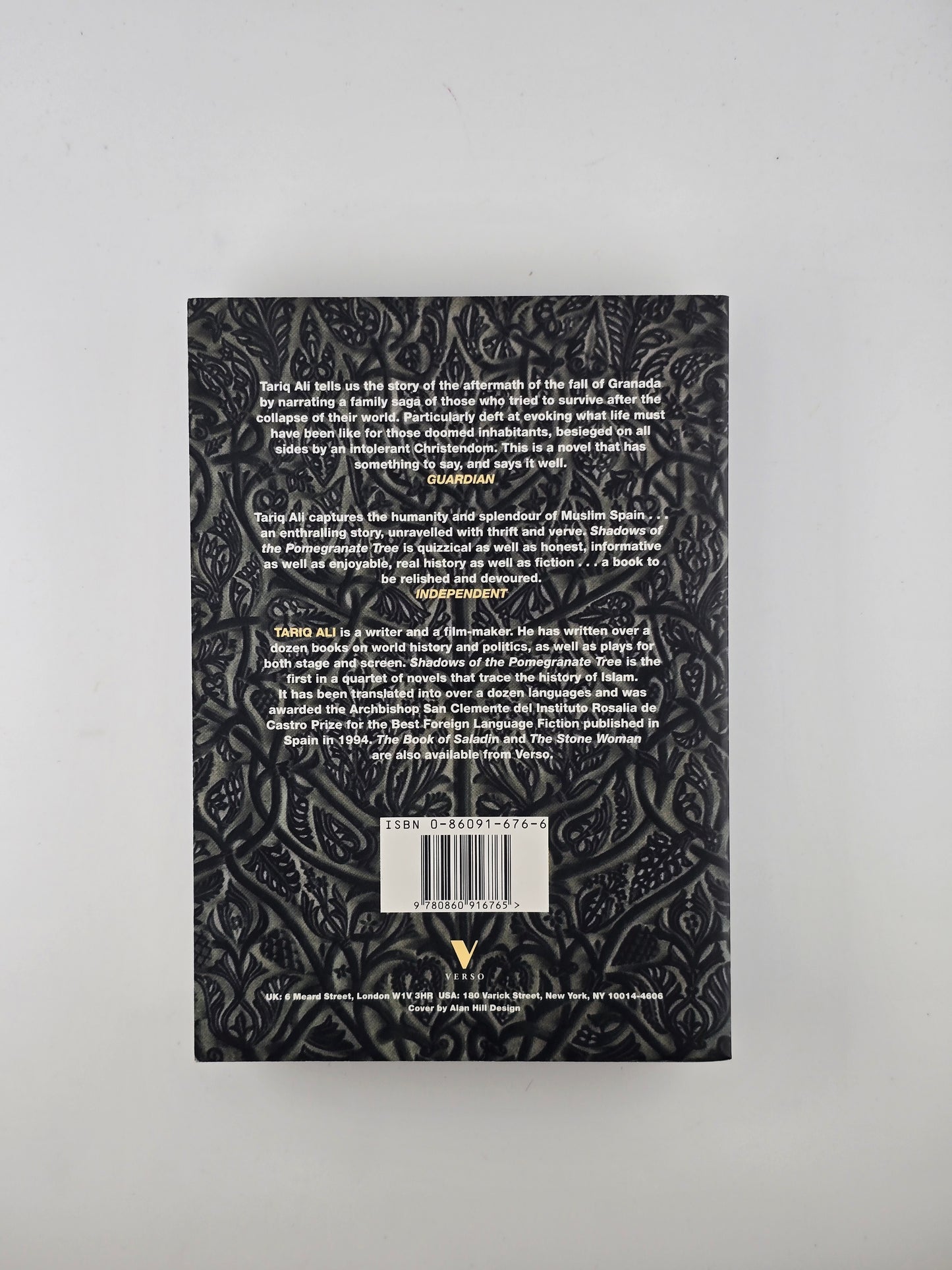 Shadows of the Pomegranate Tree by Tariq Ali