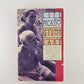 Life with Picasso by Francoise Gilot and Carlton Lake