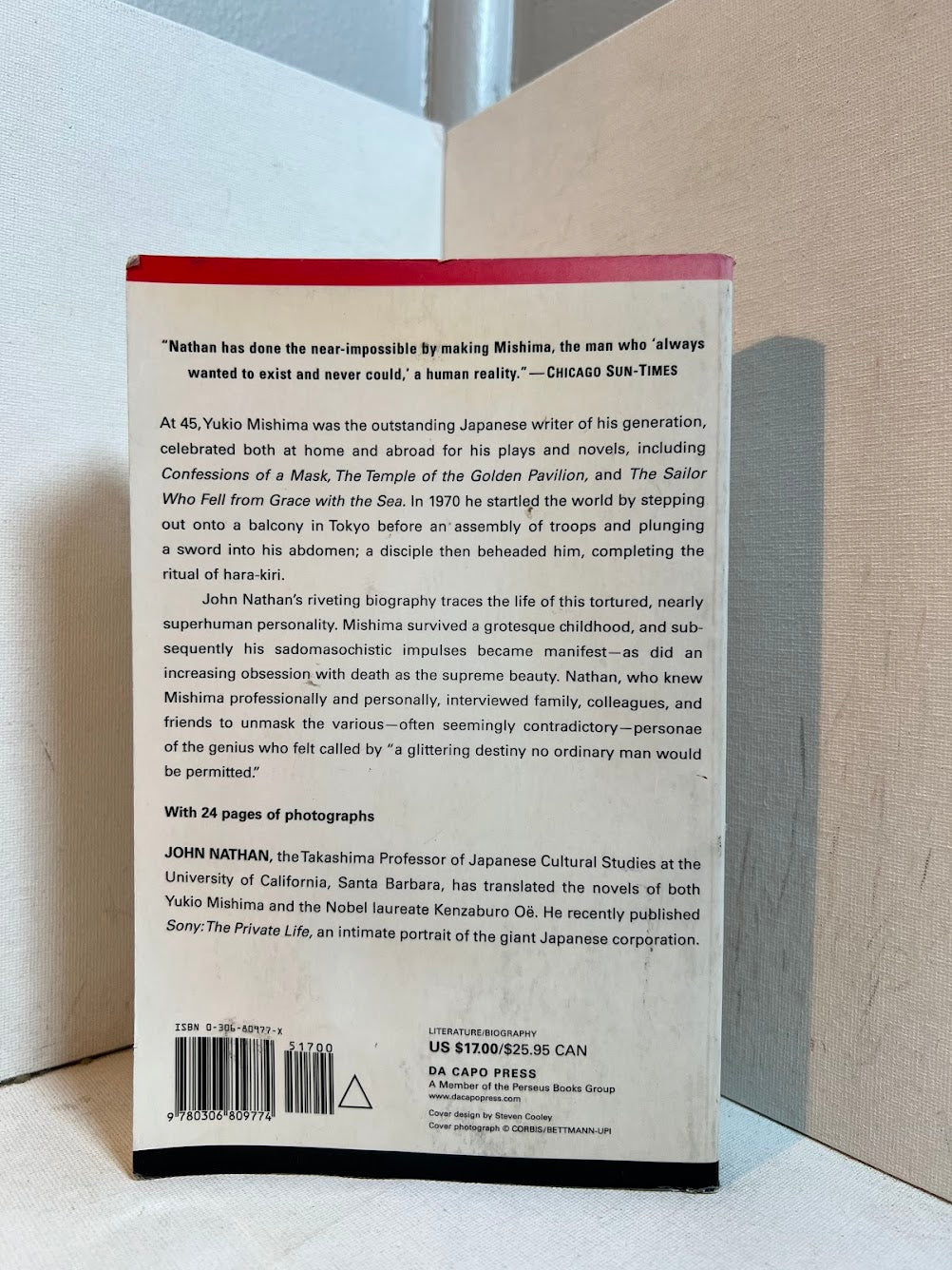 Mishima - A Biography by John Nathan