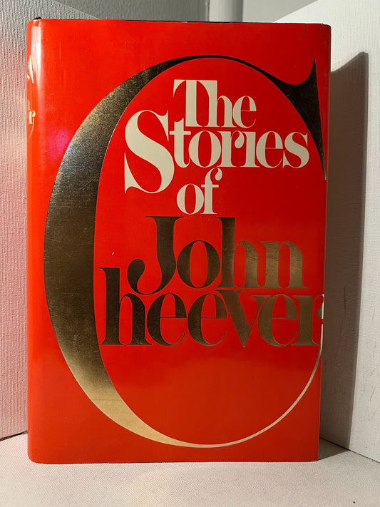 The Stories of John Cheever