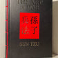 The Art of War by Sun Tzu