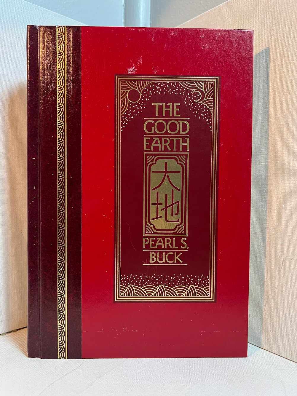 The Good Earth by Pearl S. Buck