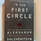 In the First Circle by Aleksandr Solzhenitsyn