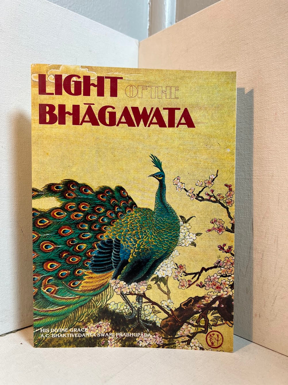 Light of the Bhagawata