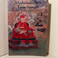 Mahamudra Teachings