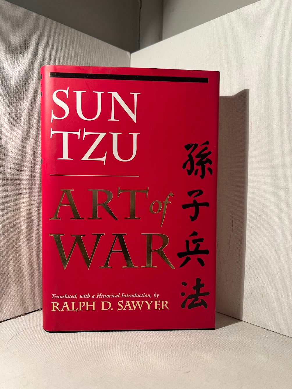 Art of War by Sun Tzu