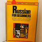 Russian for Beginners