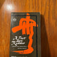 A First Zen Reader compiled by Trevor Leggett