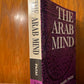 The Arab Mind by Raphael Patai
