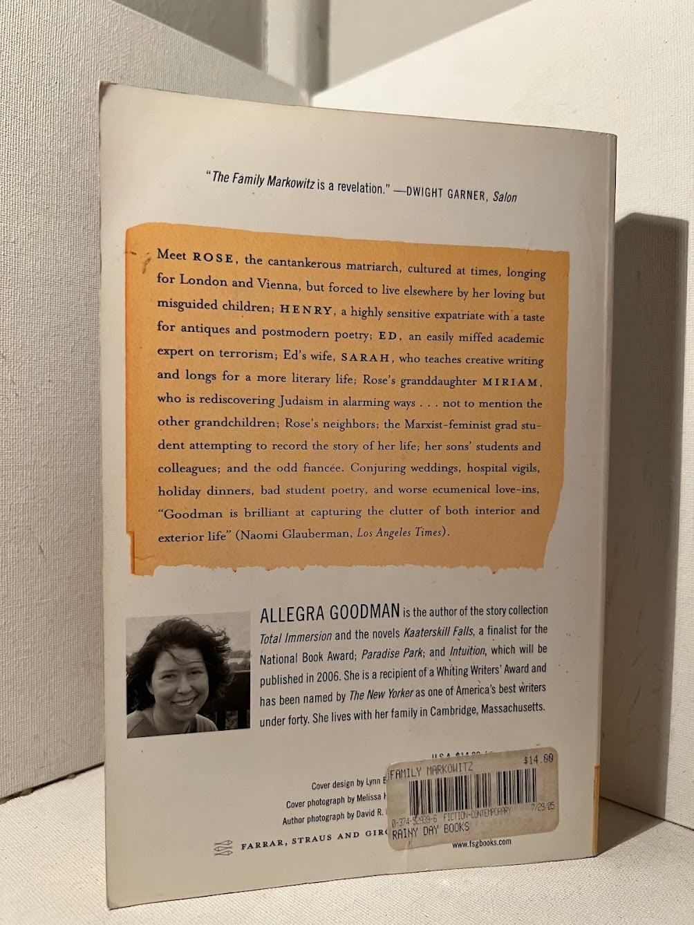 The Family Markowitz by Allegra Goodman