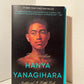 To Paradise by Hanya Yanagihara