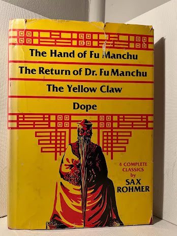 Collected Novels by Sax Rohmer