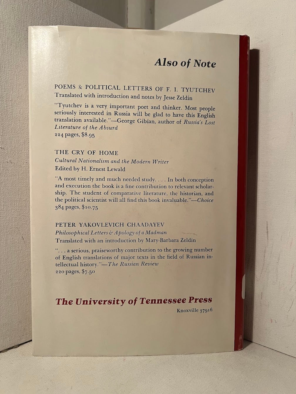 Isaac Babel: Russian Master of the Short Story by James E. Falen